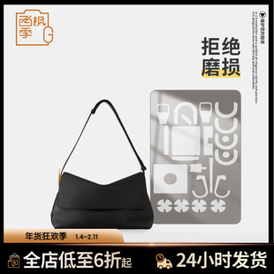 适用Low key messenger手袋LV包包五金保护膜防磨损不留胶痕贴膜