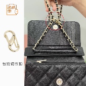 适用Chanel香奈儿woc发财包包带子固定扣包链条长度调节扣缩短扣