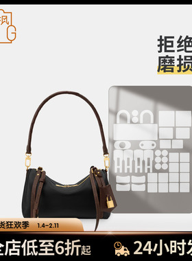 适用LV EXPRESS 大中小号手袋包五金保护膜防磨损奢侈品金属贴膜