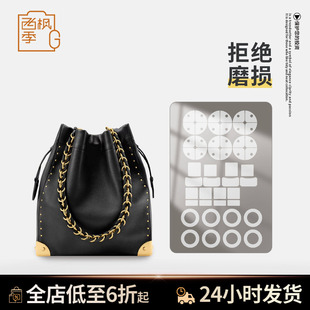 trunk新款 none水桶包包五金保护膜防磨损不留胶贴膜 noe 适用LV