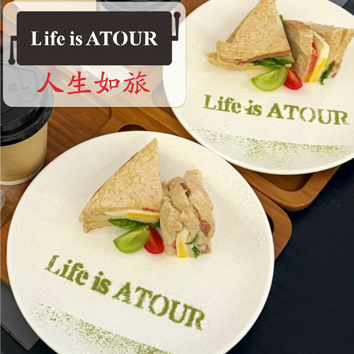 撒粉模具+造型工具盘饰轻松搞定