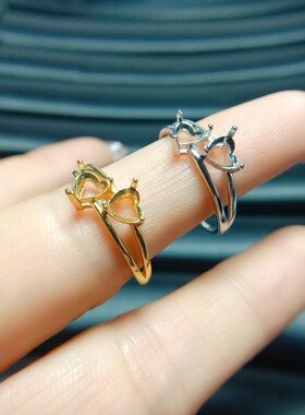 女S925银戒指空托心形5*5mm