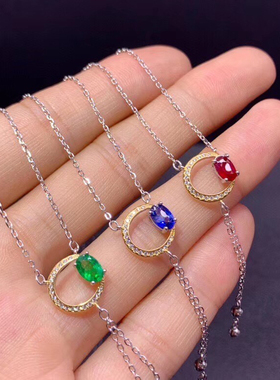 天然祖母绿蓝宝石镀18k银饰空托