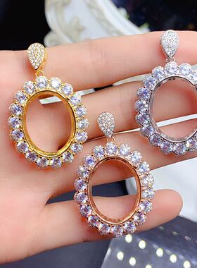 S925银吊坠空托椭圆17*22mm