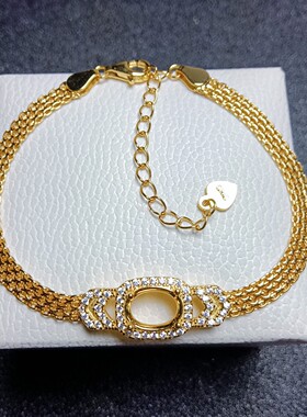 925银手链其它9*25银女