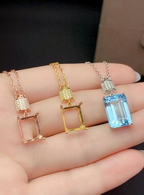 简约S925银镀白金玫瑰金黄金色 链牌9*11/10*14MM 长方空托 女