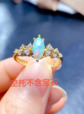 S925银戒指空托 马目4*8mm镀18K白金玫瑰金黄金色 女 镶嵌