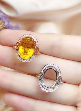 纯银镀18k白金空托