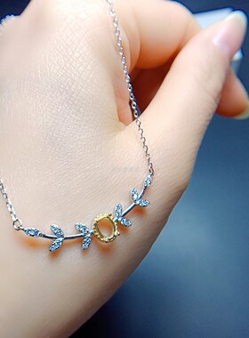 S925银锁骨链空托椭圆形4*5mm