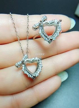 S925银套装空托心形10*10mm