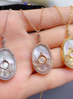 S925银吊坠空托枕形5*5mm