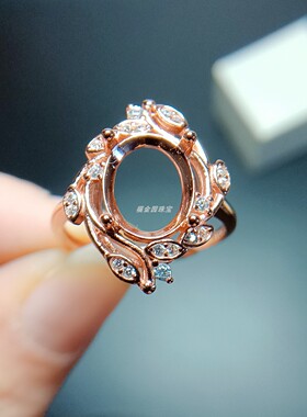 戒指空托椭圆形8*10mm