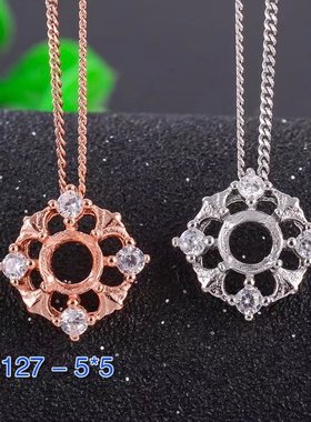 精工 925纯银 镀18K白金玫瑰金 圆5*5空托 银饰 蜜蜡吊坠 HD127