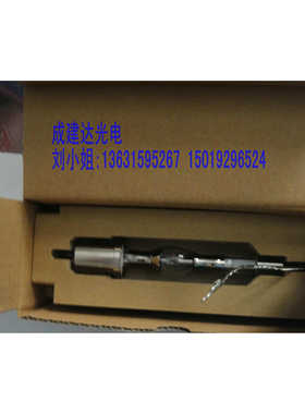 HOYA-200MX优秀XW00S-200灯