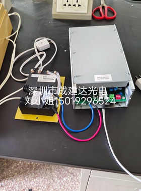 350W长弧氙灯 H型接口 500W 1KW交流单端引线氙气灯管,光催化实验