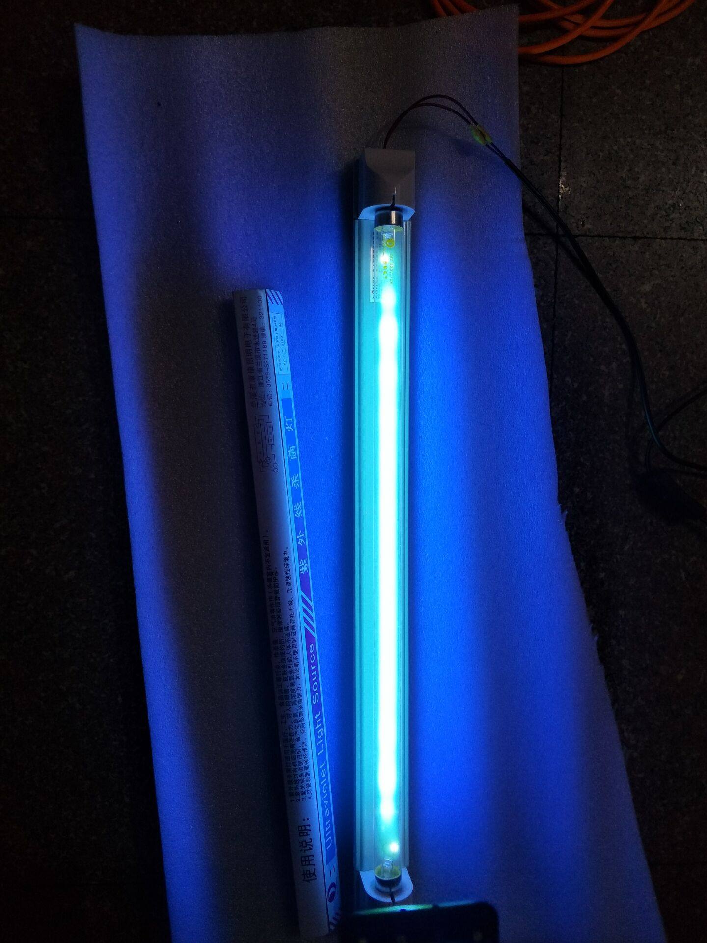 国产家用紫外线UV杀菌灯管 20W医用学校用消毒灯具 灭菌灯管套装