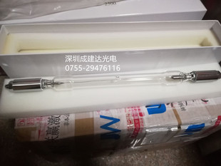 2.5KW管形风冷式 特价 1.5KW 2500W直流长弧氙灯 管形氙气灯 1500W