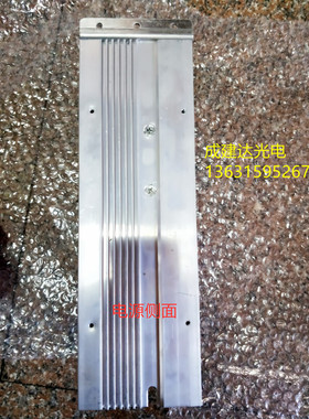 150W250W350W450W500W750W直流短弧氙灯电源,可调光电源 控制器i.