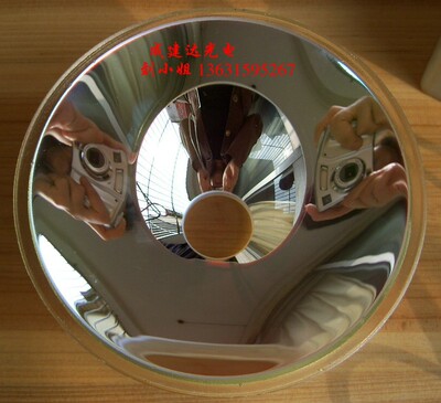 特价160MM聚光碗175MM聚光杯 椭球反光罩  氙灯专用灯杯 灯罩