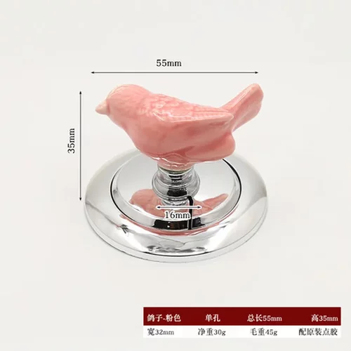 马桶创意爱心按压器按钮马桶卫生间辅助器水箱彩色一件心