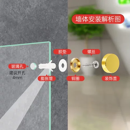 镜子装饰钉镜钉螺丝广告钉玻璃扣装饰帽螺丝固定纯铜镜钉装饰盖