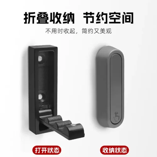 挂衣钩免打孔鞋柜固定挂钩入户门隐形折叠上墙进门单个隐藏式玄关