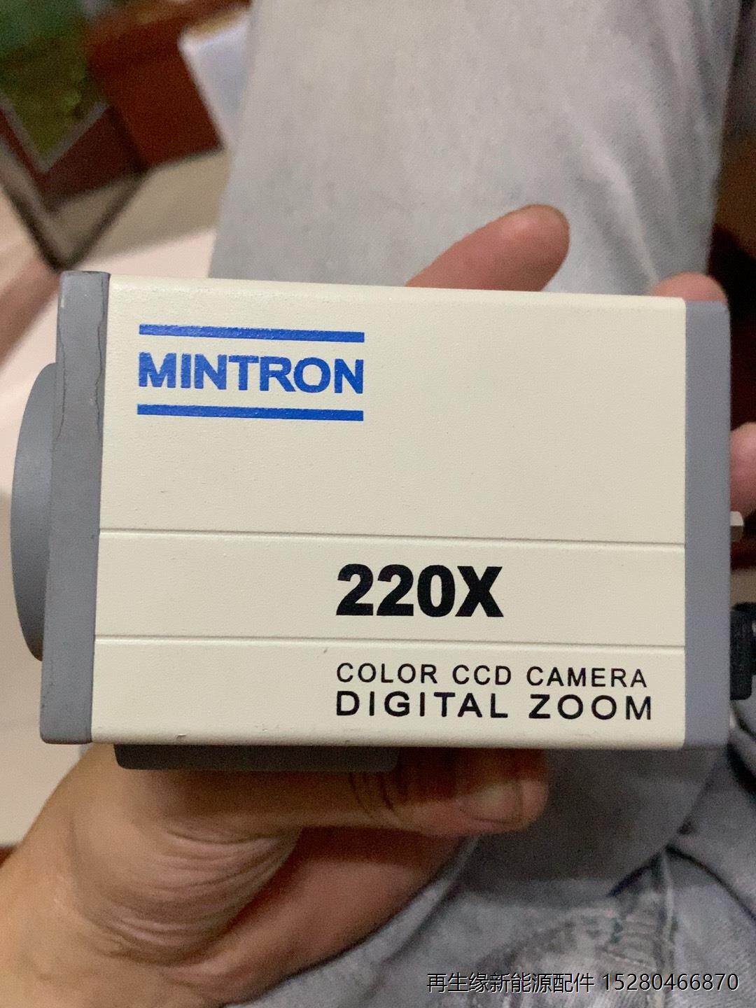 MINTRON 台湾敏通-彩色CCD相机数码变焦，拍前询价，标价不是售价属于什么档次？