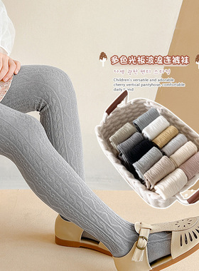 女童连裤袜春秋款薄款婴儿宝宝连体袜白色秋季儿童打底裤外穿连袜