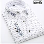 男士 短袖 商务休闲条纹长袖 伴郎韩版 夏季 印花免烫大码 衬衫 修身