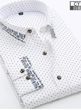 夏季男士商务休闲条纹长袖衬衫伴郎韩版修身印花免烫大码短袖衬衫