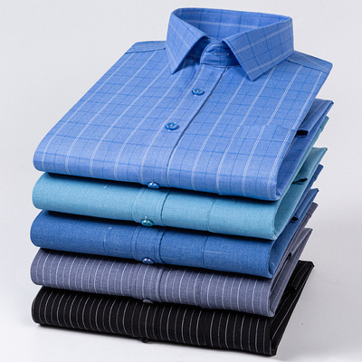 夏季男士竹纤维新商务休闲长袖衬衫免烫条纹凉爽透气中年爸爸装