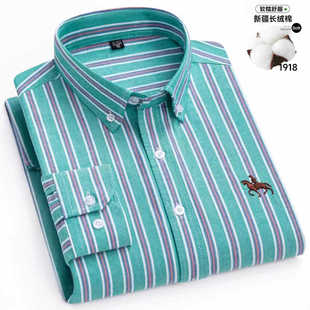 春秋季 长袖 新款 男士 100%纯棉牛津纺休闲商务衬衣 纯棉条纹衬衫 正品