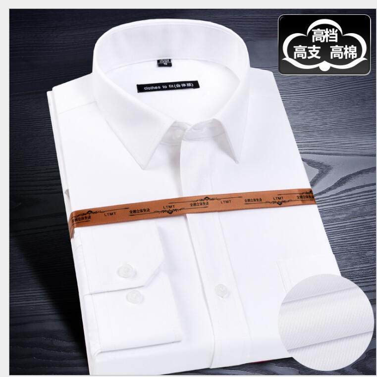 秋季纯棉免烫男士长袖衬衫加大码条纹职业工装商务正装男全棉衬衣,男装,衬衫,淘宝优惠券,粉丝福利购,淘宝优惠卷