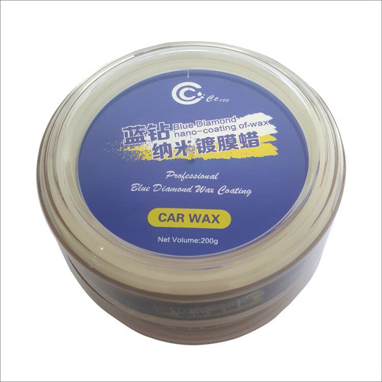 蓝钻纳米镀膜镀晶蜡新车镀膜蜡汽车蜡打蜡美容去污上光划痕修复腊