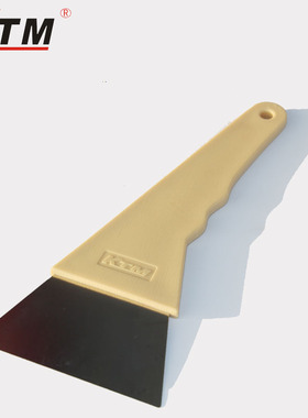 KTM汽车贴膜工具仿木柄钢刮板不锈钢刮板长柄钢刮烫膜塞边铁刮