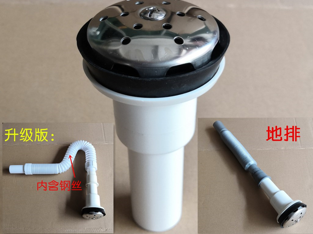 小便斗器排水管S型弯管 存水弯排水出水接头墙排下水配件不锈钢头