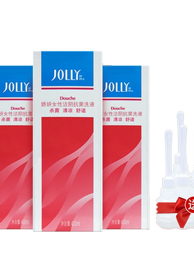娇妍私处400ML*3瓶护理洗液