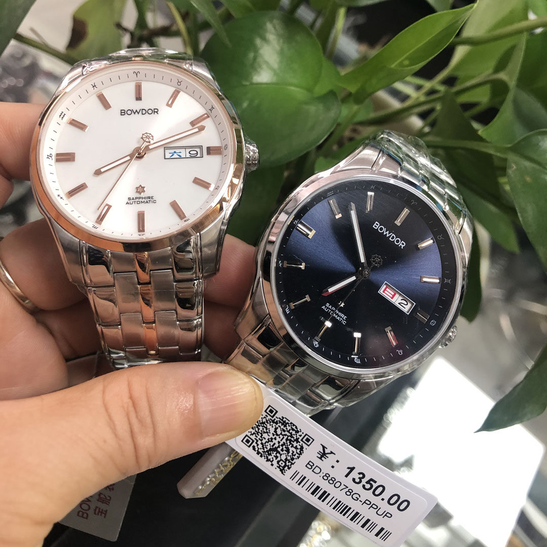 bowdor宝舵男表机械手表88078全自动机芯简约商务蓝宝石防水专柜
