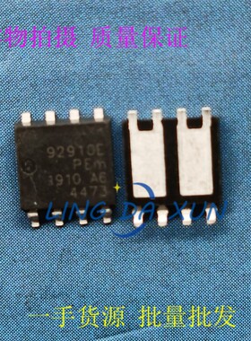  BUK9K29-100E 丝印92910E SOT-1205 贴片MOS管 双N沟道100V