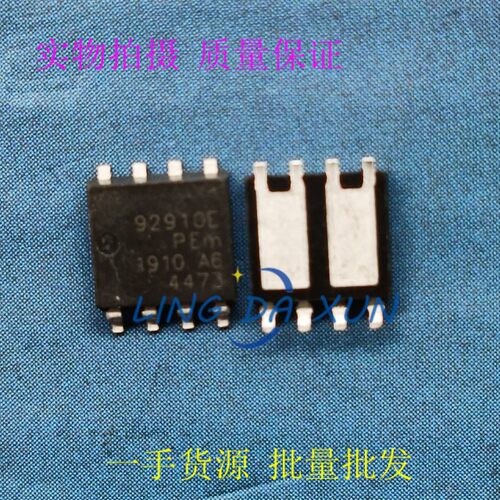  BUK9K29-100E 丝印92910E SOT-1205 贴片MOS管 双N沟道100V