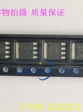 BUK7Y7R6-40E 丝印77E640 TO-669 汽车MOS场效应管 N沟 40V/79A