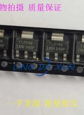 IRFL014NTRPBF 丝印 FL014N SOT223 MOS场效应管 55V 1.9A  现货