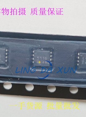 NVTFS5116PLTAG 丝印5116 DFN3X3  P沟道 60V MOS场效应管