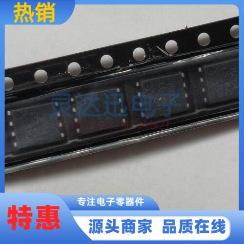 NP75P04YLG-E1-AY  75P04  MOSFET P沟道  DFN5X6  40V 75A