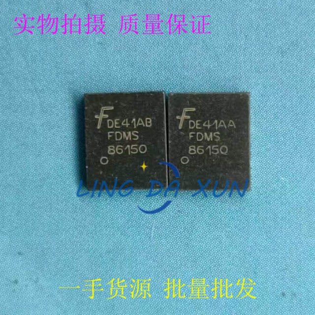 FDMS86150 N沟道 100V 80A贴片 PQFN5x6-8场效应MOS管