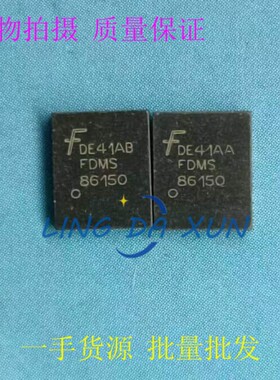 FDMS86150  N沟道 100V 80A 贴片 PQFN5x6-8   场效应MOS管