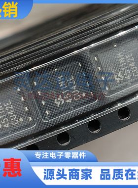 SM4511NHKPC-TRG 贴片DFN5X6-8 丝印4511NH MOS管N沟道30V 100A