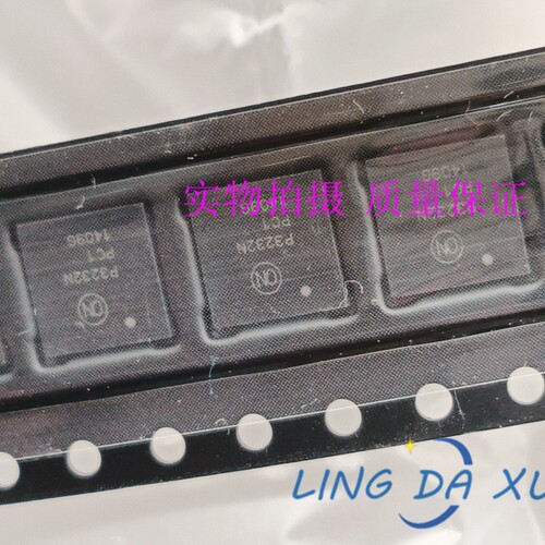NCP3232NMNTXG 丝印NCP3232N  QFN-40 高电流同步降压转换器