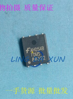 FDMS86322 贴片N通道 60A 80V DQFN5x6-8 功率场效应MOS管