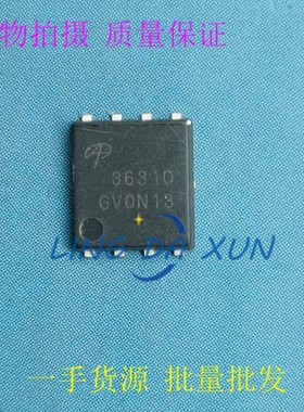 AONS36310  丝印36310  DFN5X6  贴片MOS场效应管 现货库存 N沟道